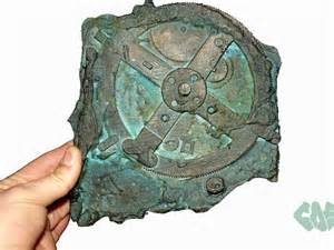 tanahoy.com Antikythera Mechanism