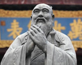 tanahoy.com Confucius
