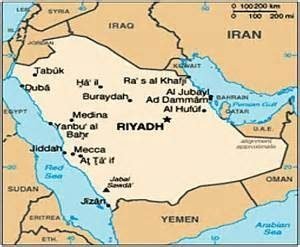 tamahoy.com kingdom of saudi arabia